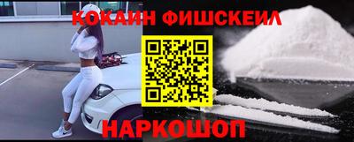 круглые Балаково