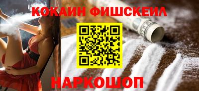 круглые Балаково