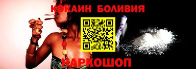 круглые Балаково