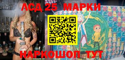 спайс Балашиха