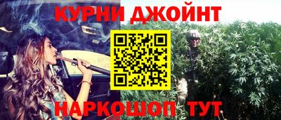 круглые Балаково