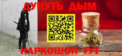 кокс Балахна