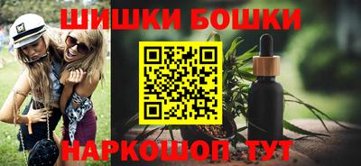 круглые Балаково