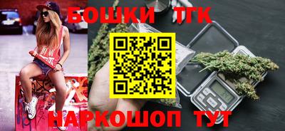 круглые Балаково