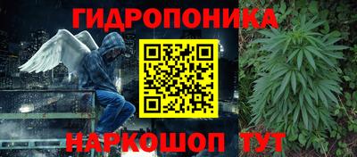 круглые Балаково