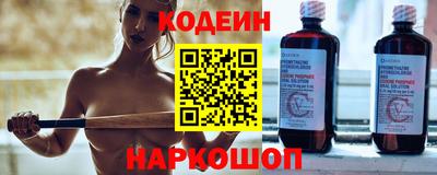 круглые Балаково