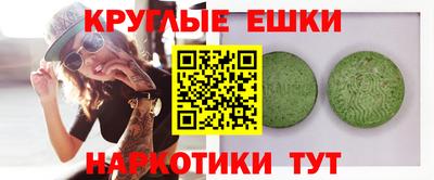 кокс Балахна