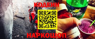 круглые Балаково