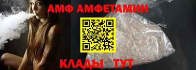 круглые Балаково